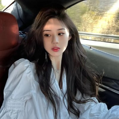 花与蛇